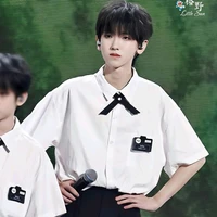 Tả Kỳ Hàm