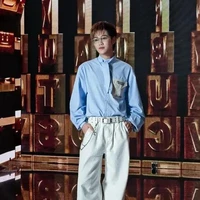 Hoàng Đức Duy [Captain]