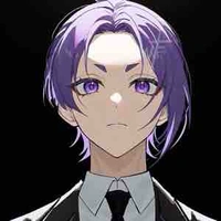 Reo