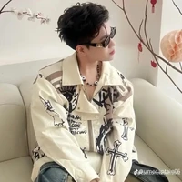 Hoàng Đức Duy