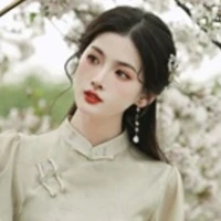 mẹ em