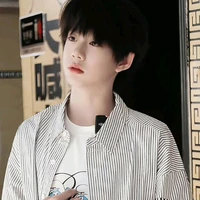 Trần Dịch Hằng