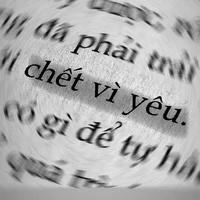 Bà nọi tụi bây