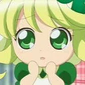 suu