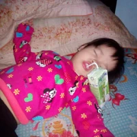 nhỏ tác giả iu won