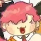 hiha