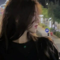 Bạch Tinh Nhi