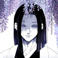 Ubuyashiki Kagaya