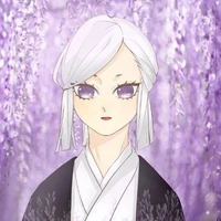 Ubuyashiki Amane