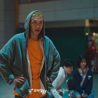 Shin Seung Bin