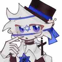 Istrael 