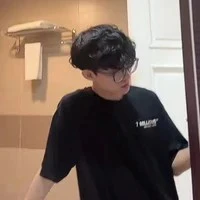 Quý/Quốc Hận/