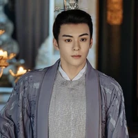 Thái y(chung)