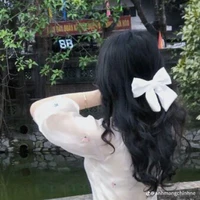 Hạ YN { em }