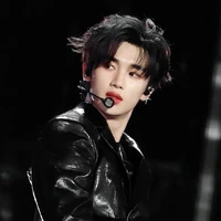 Đình Trình Hâm (Hắn¹)