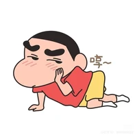 Tác giả nè😗