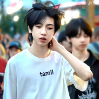 Trương Quế Nguyên