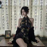 Khúc Bạch