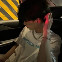 Lục Cảnh Thần