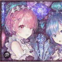Ram