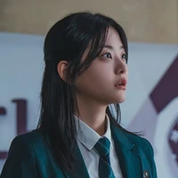 subin