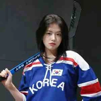 An Yujin