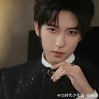 hạ tuấn lâm
