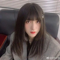 hạ nữ