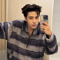 Lê Quang Hùng (Phone)