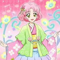 Kitaoji Sakura