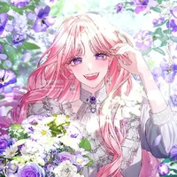 Dì (Otome)