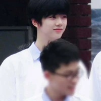 Trương Hàm Thụy