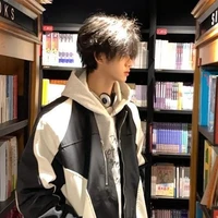 Vũ Đoàn Gia Quân