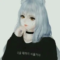 Nami (trà xanh)