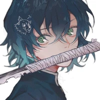 inosuke