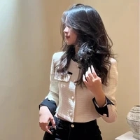 Nguyễn Thanh Nhi