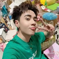 Nhỏ tác giả