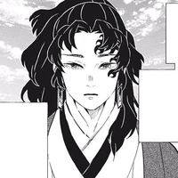 Yoriichi
