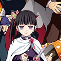 kanao