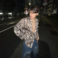 Joong archen