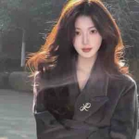 Thanh Thanh