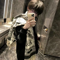 Tân Diệp Tuân