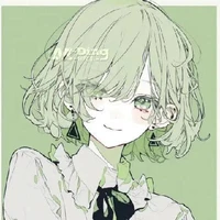 Hana Natsumi/Na