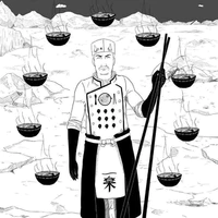 Teuchi