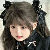 Nghiêm Niệm Niệm 