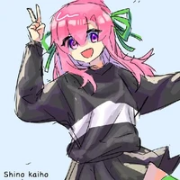 hihe