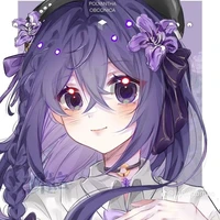 Yozoha Sumire