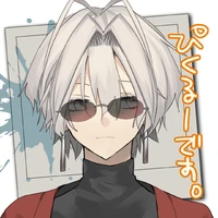 hotori mana