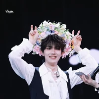 Tô Tân Hạo