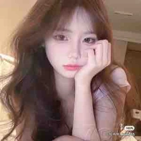 Đinh Xử Nữ